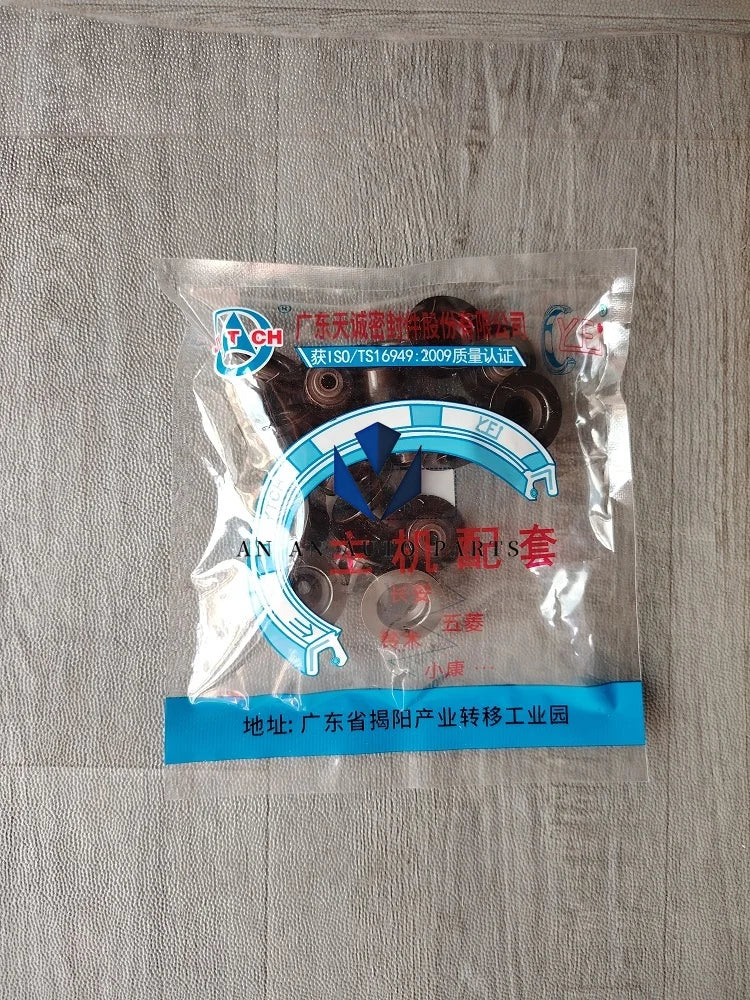 CHANGAN UNI-T Engine Repair Kit for 1.5T JL473ZQ2 JL473ZQ7 Motors Only sayaragear