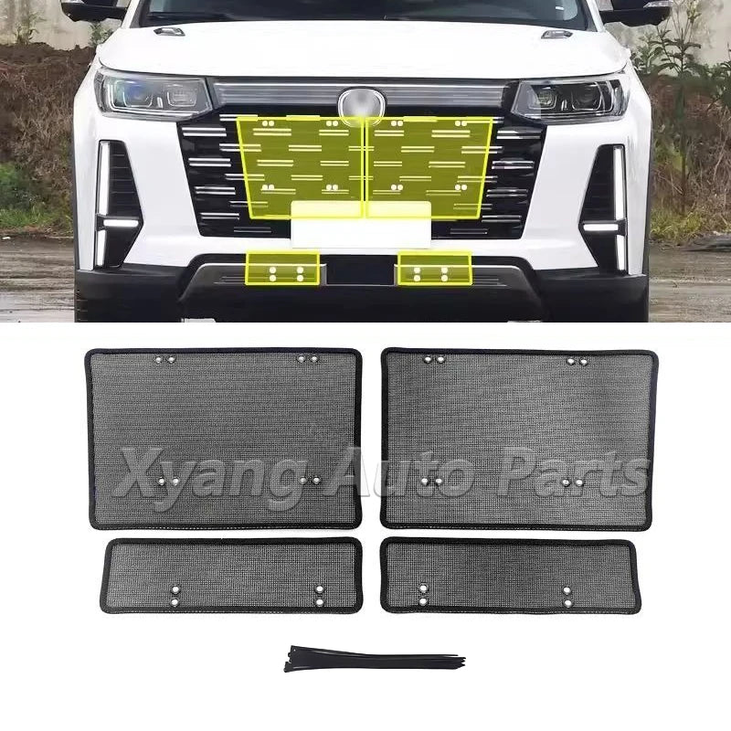 Car Front Grille Middle Net Insect-Proof Net Water Tank Condenser Anti-Mosquito Catkin Net Cover For Changan CS95 2019 - 2023 sayaragear
