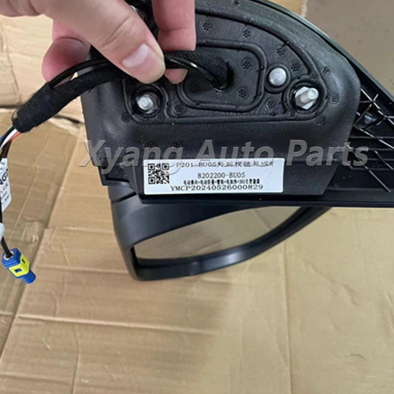 Chrome Plating Side Rear View Mirror For Changan Hunter F70  Car Outside Rearview Mirror Assembly sayaragear