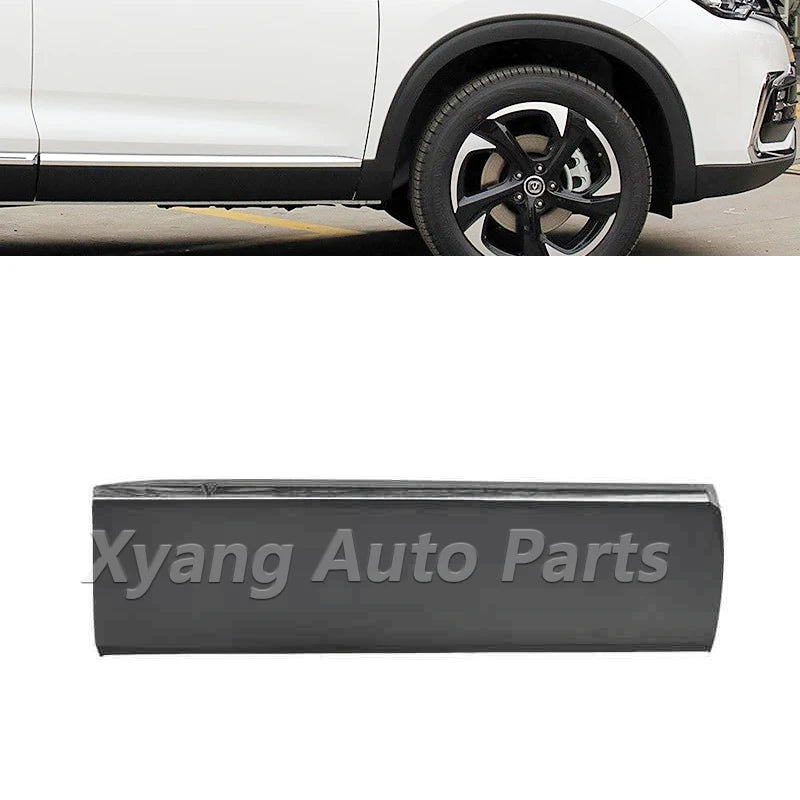 Door Protection Board Door Molding Trim For Changan CS85 Coupe sayaragear