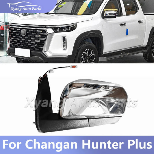 Car Outside Rearview Mirror Assembly For Changan Hunter Plus Side Rear View Mirror sayaragear