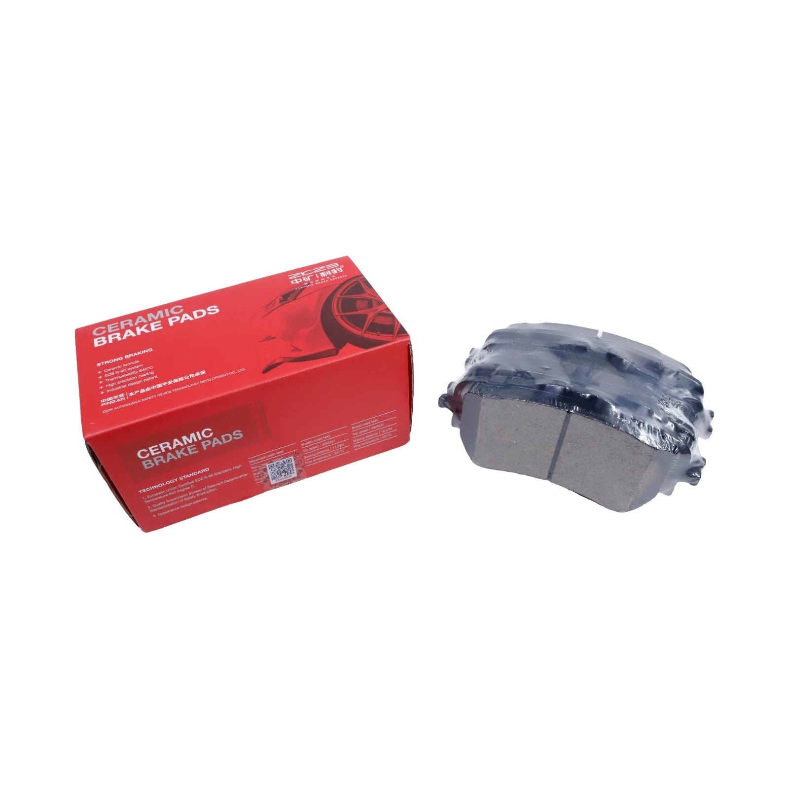 Front Brake Pads For HAVAL H6 III B01 1.5T 2.0T 2020- H6S 2.0 T 2021- DARGO B06 XY WEY LATTE DHT 2.0 Car Accessories Spare Parts sayaragear