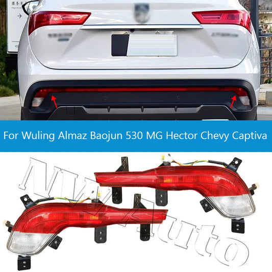 Rear Fog Light Rear Bumper Light Lamp Reflector Reversing Light Lamp For Wuling Almaz Baojun 530 MG Hector Chevy Captiva sayaragear