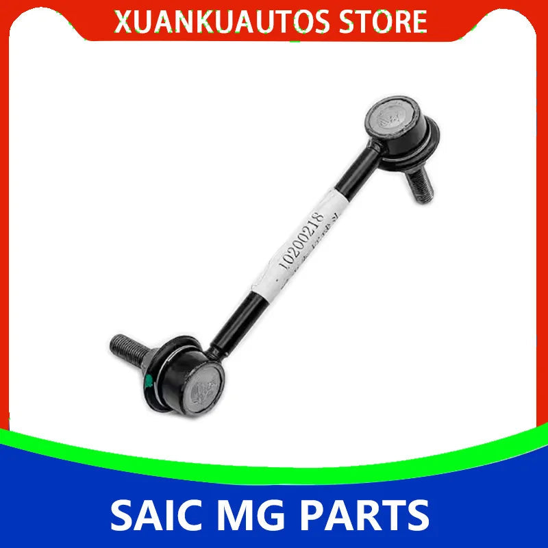 10200218 10194393 Original rear suspension connecting rod, rear stabilizer bar, balance bar ball joint For SAIC MG6 2017-2023 sayaragear