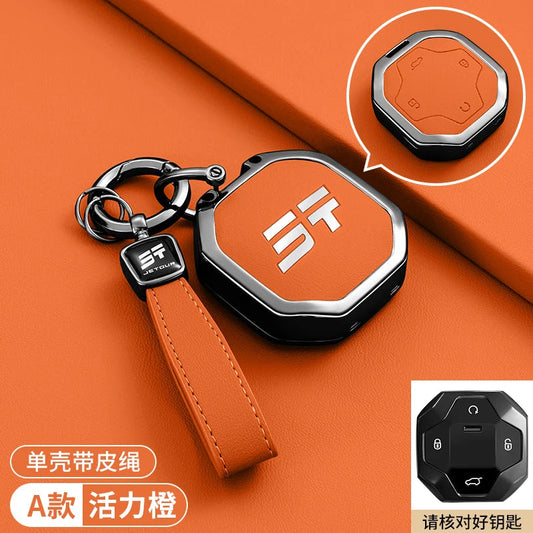 Car Accessories Zinc Alloy Leather Key Case Cover Holder For Chery Jetour Traveller 2023 2024 Jetour T2 T1 Freedom sayaragear
