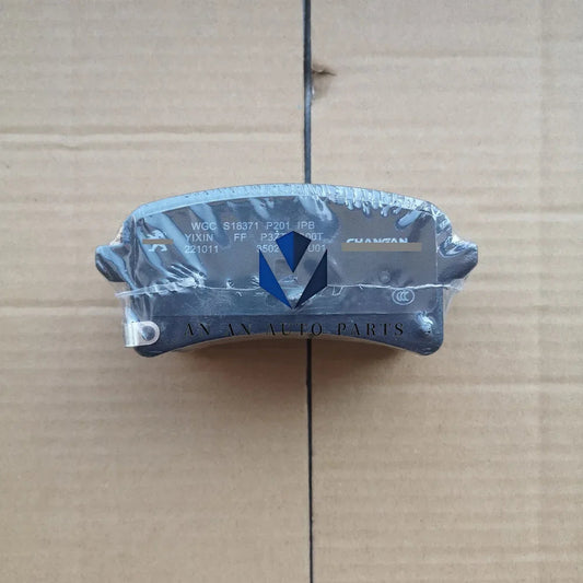 CHANGAN KAICENE F70/HUNTER F70/LANDTREK Rear Brake Pads 3502112-BU01 sayaragear