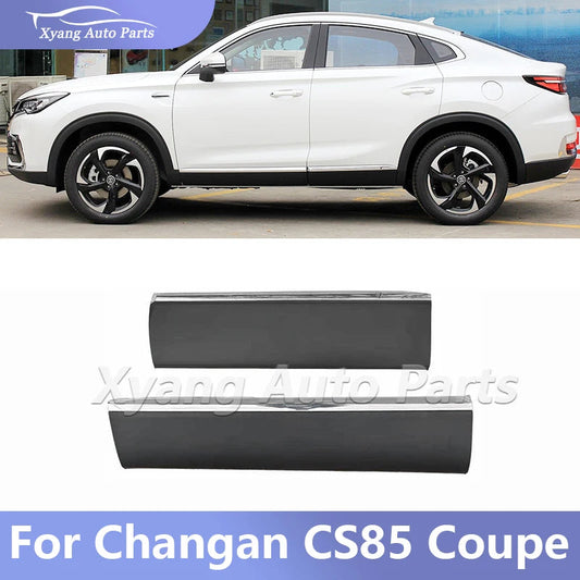 Door Protection Board Door Molding Trim For Changan CS85 Coupe sayaragear