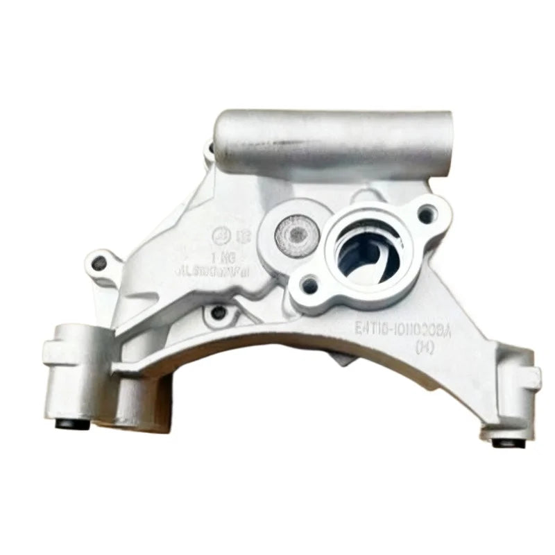 E4T16-1011030BA 1pc Oil Pump 1.5T for Chery Arrizo 5 7 GX Tiggo 5 7 8 Jetour X70 X90 sayaragear