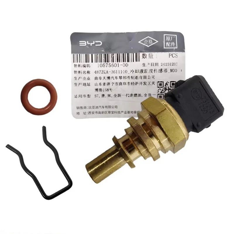 Water Temperature Sensor for BYDS7 TANG HAN DM Denza X Water Temperature Plug Car Accessories 10575601-00 /  487ZQA-3611100 - sayaragear