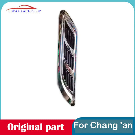 Original Engine Hood Trim Hood Bright Strip For Changan CS95 sayaragear