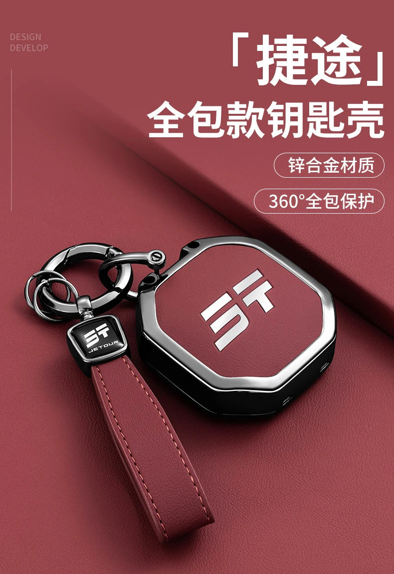 Car Accessories Zinc Alloy Leather Key Case Cover Holder For Chery Jetour Traveller 2023 2024 Jetour T2 T1 Freedom sayaragear