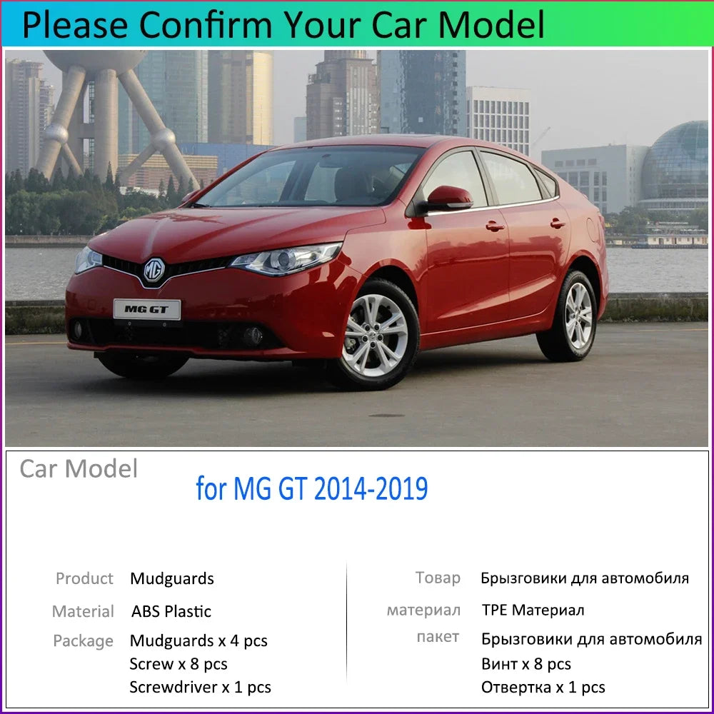 for MG GT MGGT 2014 2015 2016 2017 2018 2019 Fender Mudguards Mud Flaps Guard Splash Flap Car Accessories sayaragear