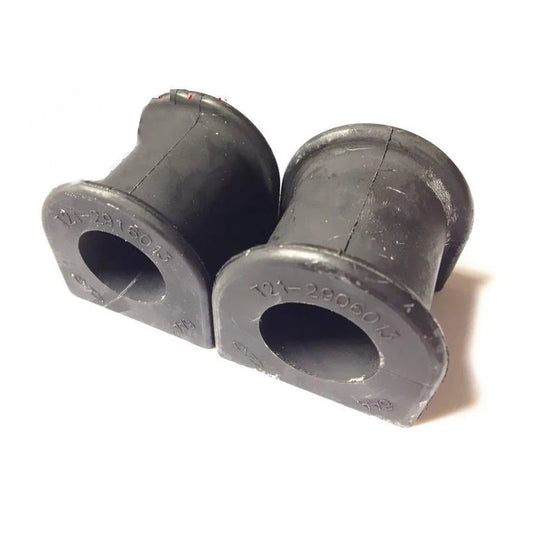 2PCS Stabilizer Bushing Kit for Chery Tiggo 5 SUV 2.0L Engine Suspension, Part No. T21-2906013 sayaragear