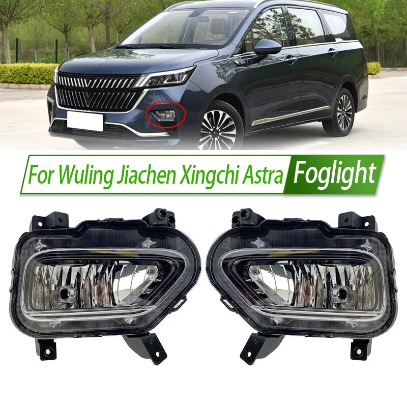 For Wuling Jiachen Xingchi Astra Foglight Fog Light Assembly Front Bumper Fog Lamp Kit Replacement with Waterproof Housing sayaragear