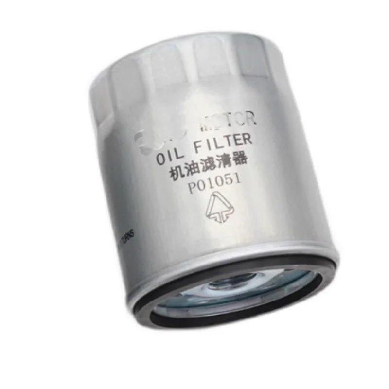 For SAIC Maxus oil filter V80 V90 G10 G20 T60 T70 diesel car 2.0T oil filter original C00092653 sayaragear