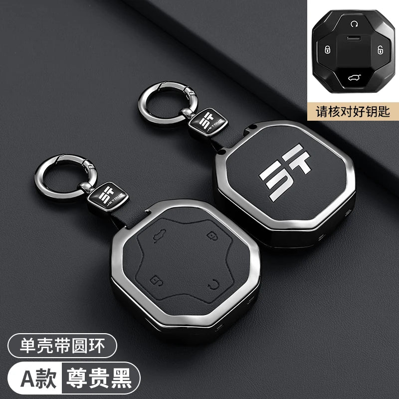 Car Accessories Zinc Alloy Leather Key Case Cover Holder For Chery Jetour Traveller 2023 2024 Jetour T2 T1 Freedom sayaragear
