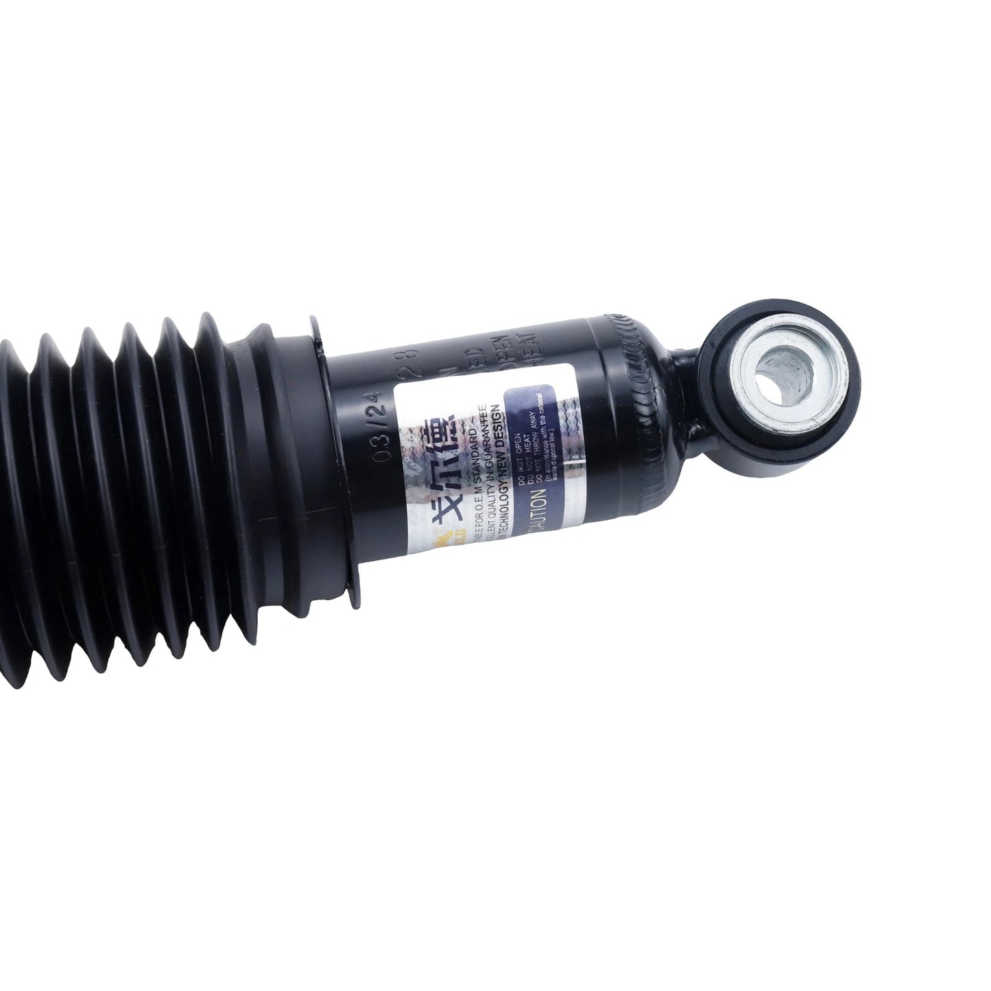 Rear Shock Absorbers For CHANGAN CS35 1.6L 2012-2021 1.5T 2014-2021 OSHAN COS5 BAIC SENOVA D50 CHANGHE A6 Suspension Shock Strut sayaragear