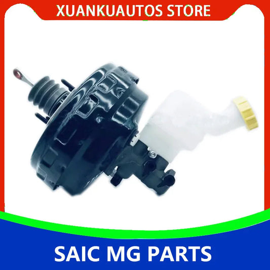 Original brake master pump brake fluid oil pot vacuum booster drum brake master cylinder sensor For SAIC MG RX5 GS ERX5 HS EHS sayaragear