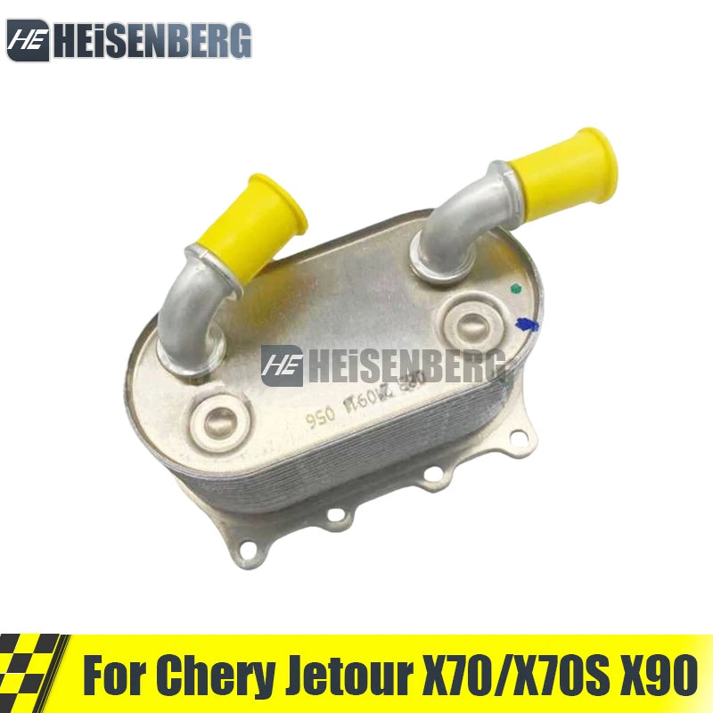 Transmission Oil Cooler For Chery Jetour X70/X70S X90 F01-1503011 sayaragear