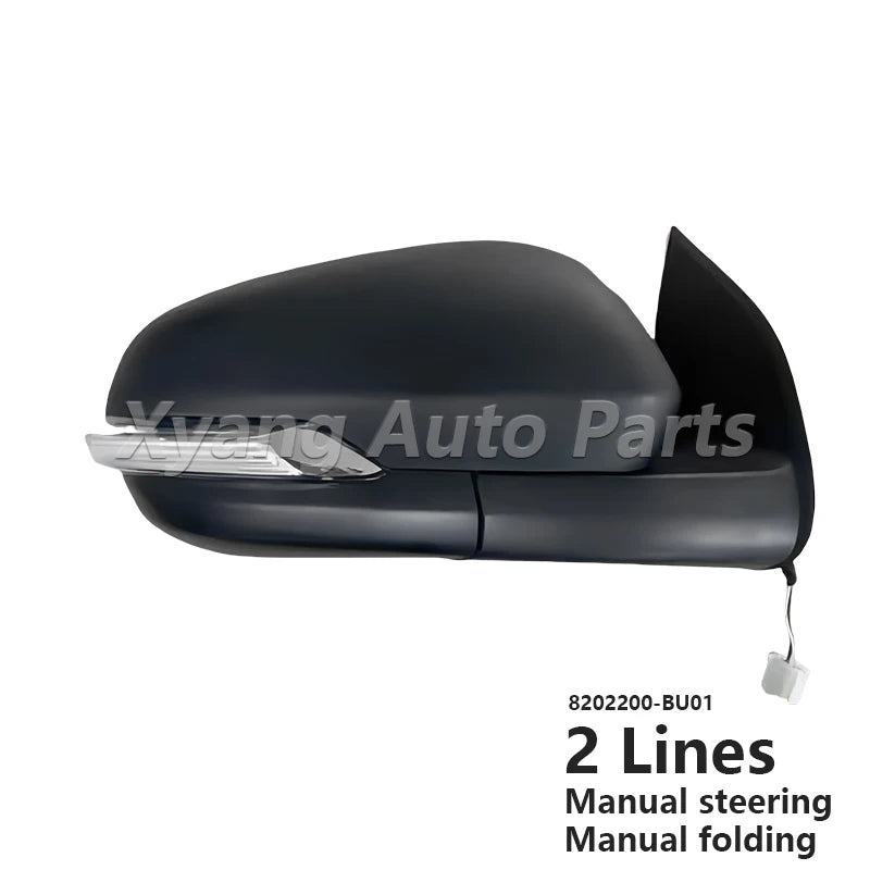 Car For Changan Hunter F70 Outside Rearview Mirror Assembly Rear View Mirror 8202100-BU21 8202200-BU21 sayaragear