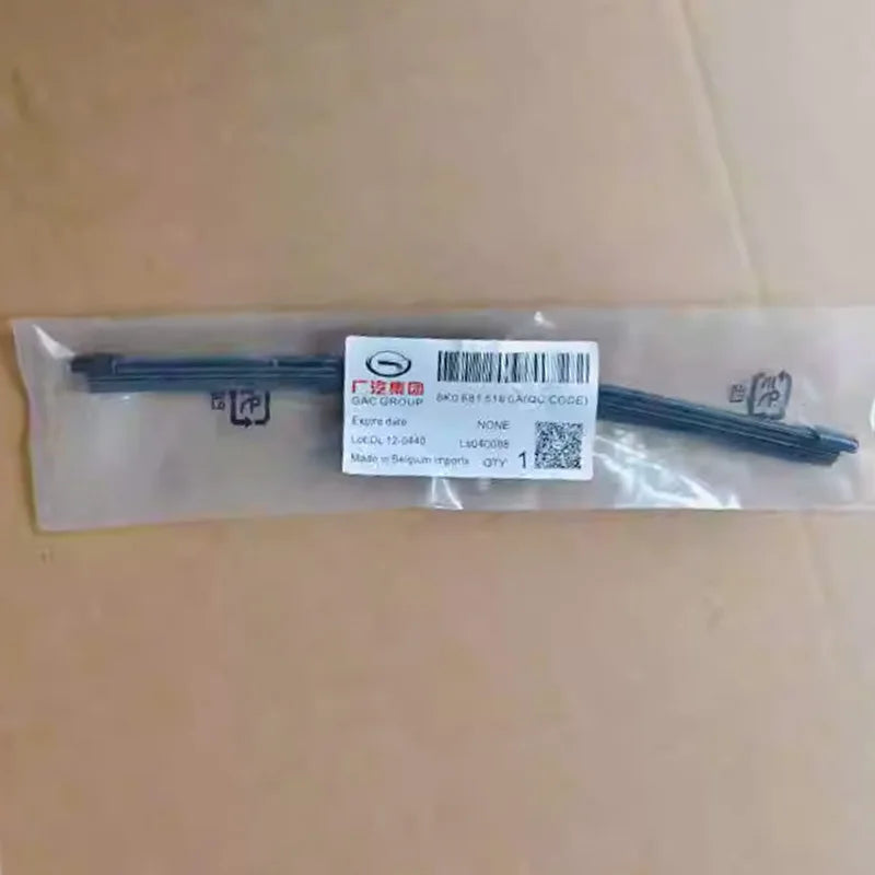 Original rear wiper Rear window wiper blade For GAC Trumpchi GS3 GS4 GS8 sayaragear