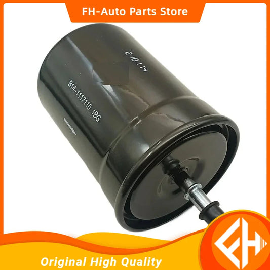 Fuel filter for Chinese CHERY A1 A3 E3 QQ6 X1 G5 H3 Fulwin2 ARRIZO7 473 477 481 484 Engine E4G16 Auto car motor part B14-1117110 sayaragear