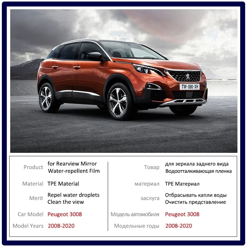 for Peugeot 3008 2008~2020 mk1 mk2 3008GT GT 3008 Full Cover Anti Fog Film Rearview Mirror Rainproof Accessories 2013 2015 2017 sayaragear