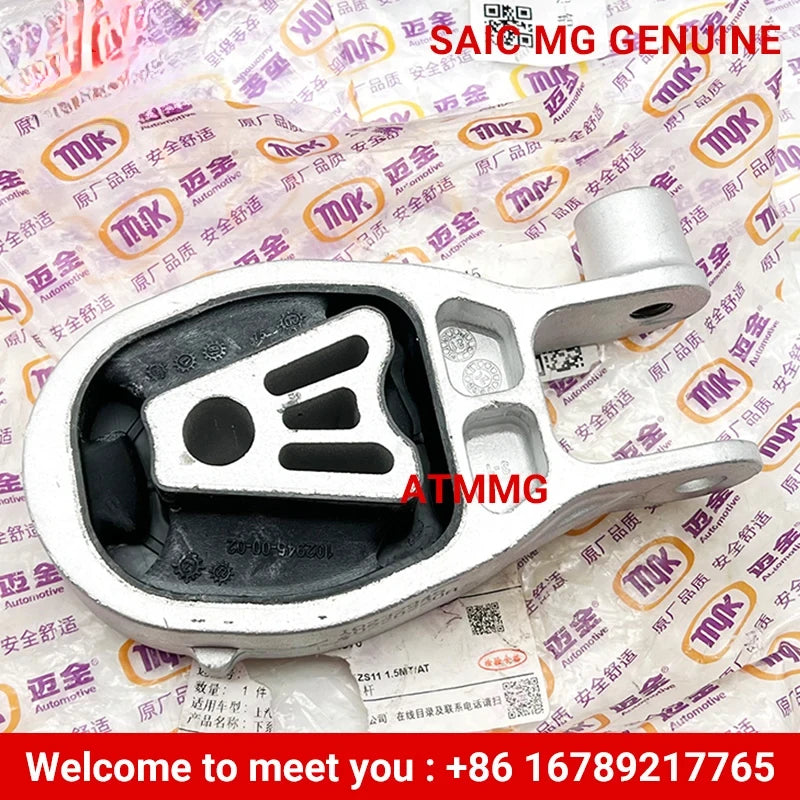 Original ATMMG engine mount Transmission mount Right mount For SAIC MGZS - sayaragear