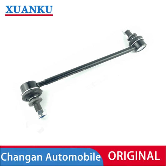 Original vertical tie rod balance bar ball head front shock absorption and stability tie rod ball head For Changan CS85 sayaragear