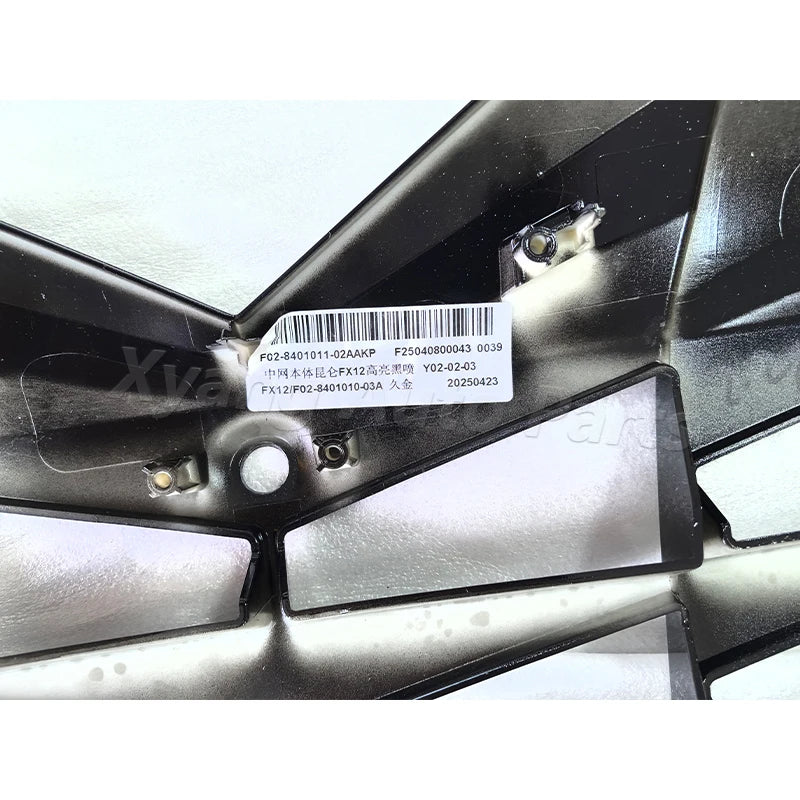 Front Bumper Radiator Grille For Kaiyi Kunlun X7 FX12 Front Bumper Grille Mask Racing Grills F02840101001AAKP F02-8401010-03AAKP sayaragear