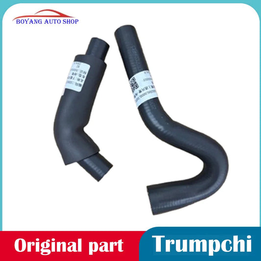 Original crankcase ventilation pipe, oil-water separator water pipe, waste air valve pipe For GAC Trumpchi GS7 GS8 GA8 GM8 sayaragear