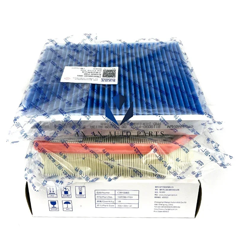 2022-2024 Models CHANGAN UNI-V Air Filter Cabin Filters UNIV Filter Set sayaragear