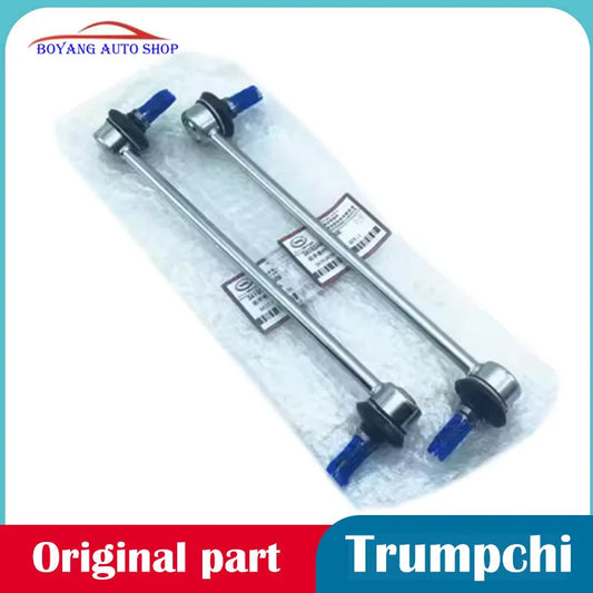 Original front and rear balance rod ball head Stabilizer rod ball head For GAC TrumpCHI GM6 GM8 GS7 GS8 M6 M8 sayaragear