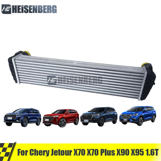 Intercooler Assembly For Chery Jetour X90/X90PLUS/X95/X70/X70S/X70PLUS 1.6T 7DCT F08-1119120HD F08-1119120HA sayaragear