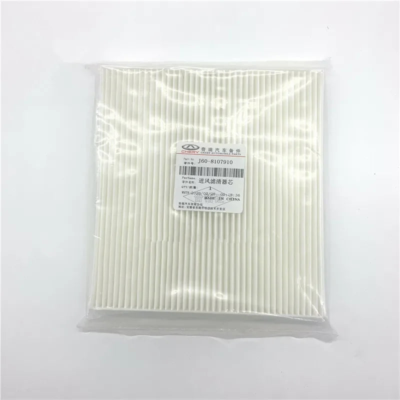 Filter Sets For Chery Arrizo 6/GX Air,Oil,Cabin,Fuel Filter J42-1109111/480-1012010/S11-1117110/J60-8107910 sayaragear