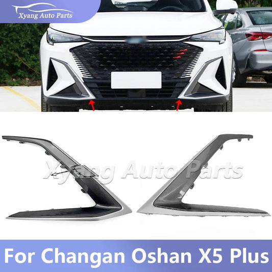 Front Decorative Bumper Trim For Changan Oshan X5 Plus sayaragear