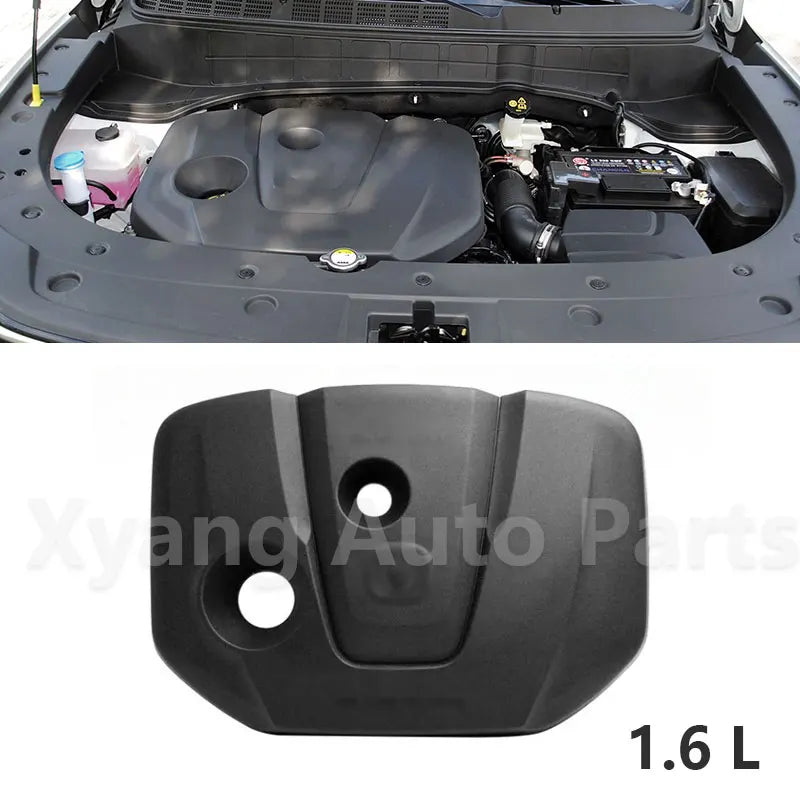 Decorative Engine Cover For Changan CS35 Plus 1.6L 1.4T Engine Upper Trim Panel 5510110-BQ01 5510110-BQ03 sayaragear