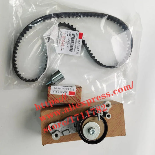 Timing Kit For Chery Tiggo 2/Tiggo 3x DR3 Timing Belt&Timing Tensioner&Idler D4G15B-1021021/D4G15B-1021060/D4G15B-1021070 sayaragear