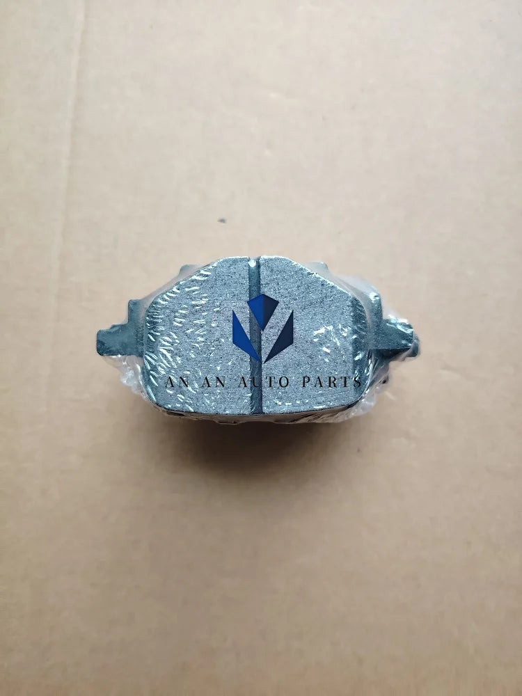 2022-2024 Models CHANGAN UNI-V Rear Brake Pads 1.5T And 2.0T UNIV Rear Friction Plate sayaragear