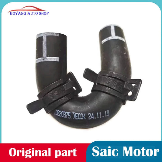 10220375 Original oil water separator hose exhaust pipe connection pipe For SAIC MG RX5 RX8 950 MG HS GS sayaragear