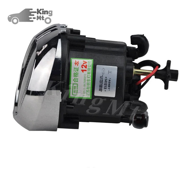 For Foton Tunland Foglight Car Fog Light Assembly LED/ Halogen Front Bumper Fog Lamp Kit Replacement with Waterproof Housing sayaragear