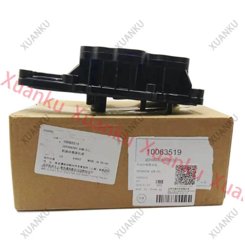 For SAIC MG RX8 RX5 950 MGHS GS Maxus G10 D90 Oil and gas separator assembly waste gas valve exhaust pipe original 10063519 sayaragear