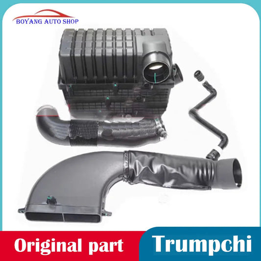 Original air filter shell air filter cartridge box intake pipe For GAC Trumpchi GS8 GA8 sayaragear