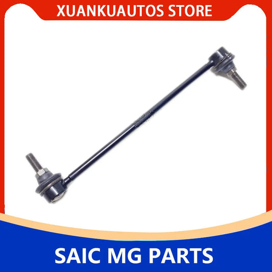 50016116 Original front stabilizer rod balance rod ball head shock absorber connecting small boom For SAIC MG 350 360 MG3 MG5 GT sayaragear