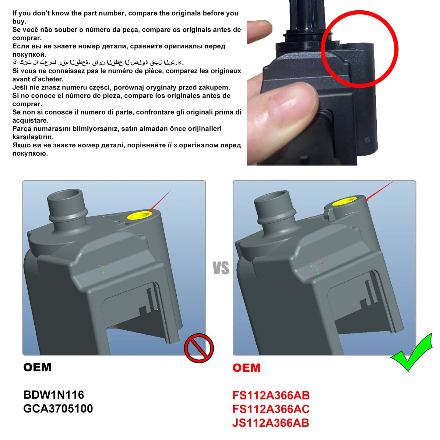 FS1-12A366-AB Ignition Coil For LIFAN X80 2.0T 2017-2022 JMC YU SHENG S330 1.5T YUHU 3 1.8T LAND WIND X7 X8 XIAOYAO FS112A366AC sayaragear