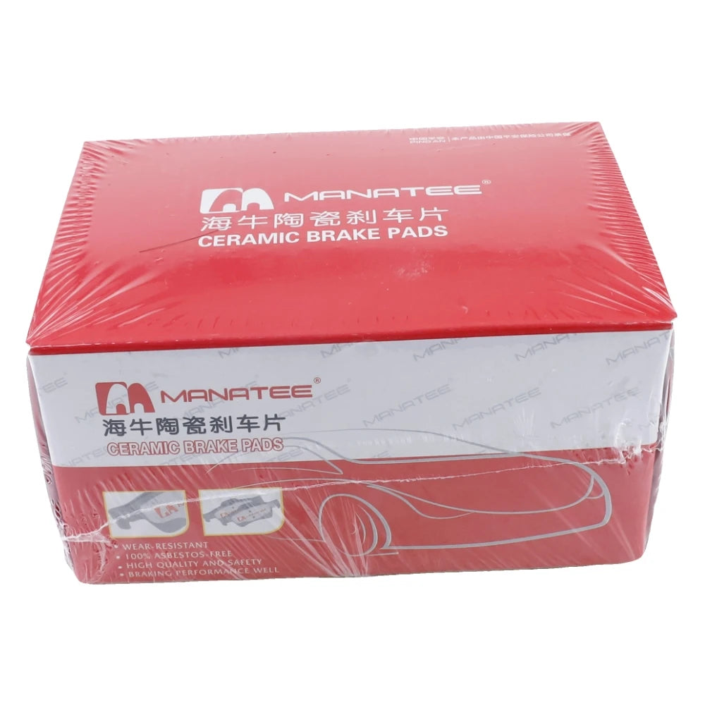 Front Brake Pads For CHANGAN CS75 EADO HAVAL H6 H5 F7 F7x DONGFENG AEOLUS AX7 HONDA CR-V ELYSION CROSSTOUR ACCORD CHERY TIGGO 8 sayaragear