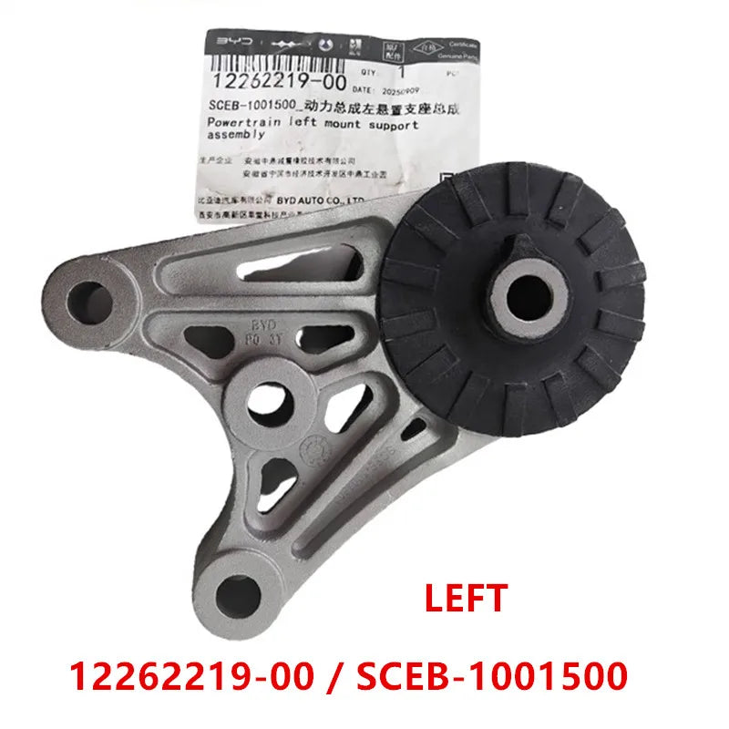 1PCS Suspension Cushion for BYD YUAN EV Foot Glue Transmission Support Pad Car Accessories sayaragear