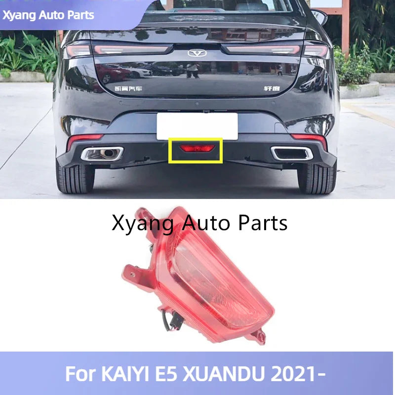 Rear Fog Lamp For KAIYI E5 605000494AA sayaragear