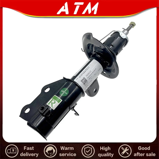 For SAIC MG5 Front Shock Absorber Front Suspension Hydraulic Bucket 2017-2021 MG 5 10366742 10366741 10295727 10295726 Original - sayaragear