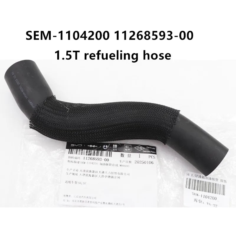 Fuel Tank Refueling / Ventilation Rubber Hose for BYD S6 S7 Car Accessories sayaragear